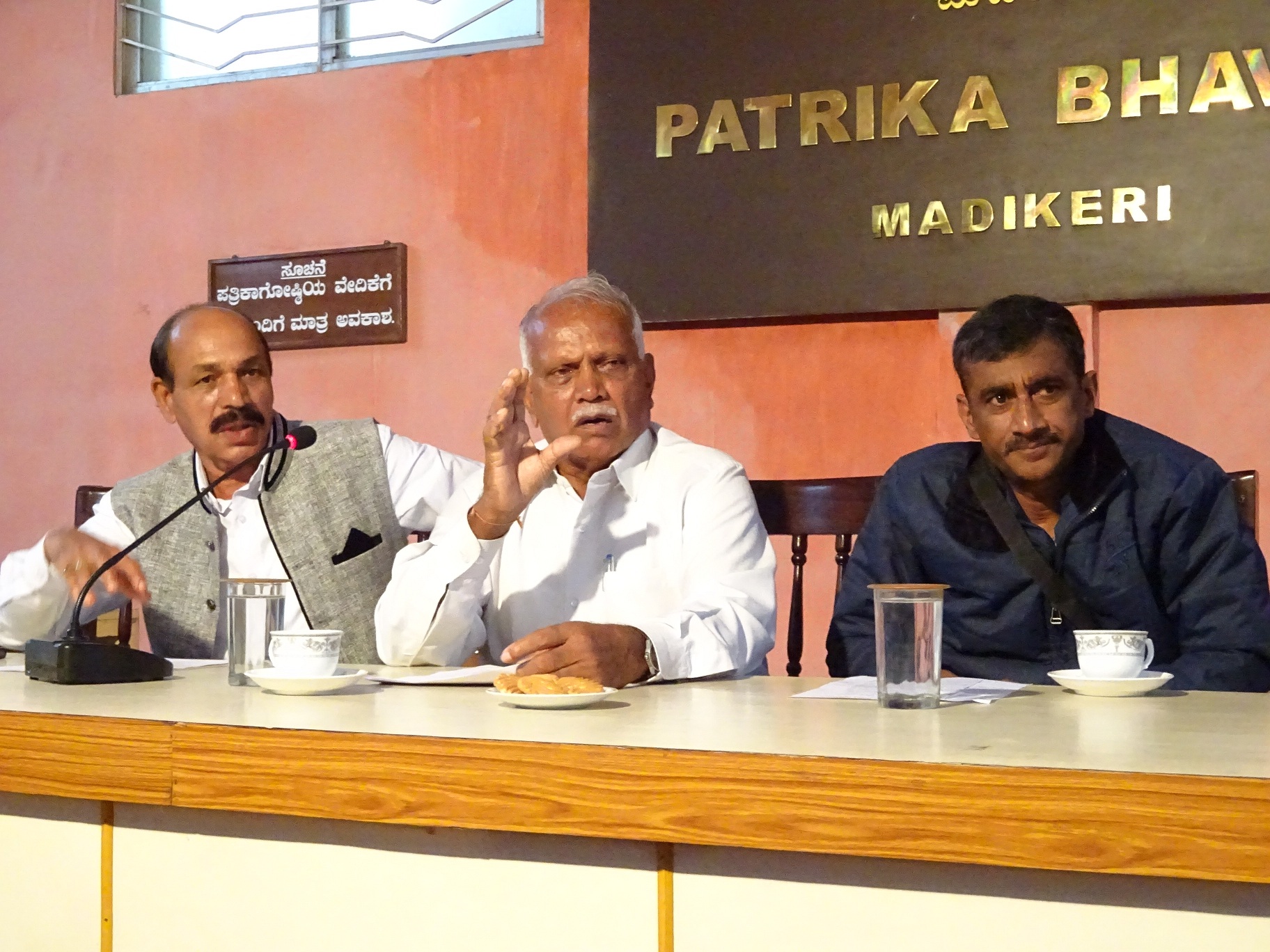 ಶಾಶ್ವತ ಪರಿಹಾರಕ್ಕೆ ಒತ್ತಾಯಿಸಲು  ರೈತರ ನಿರ್ಧಾರ